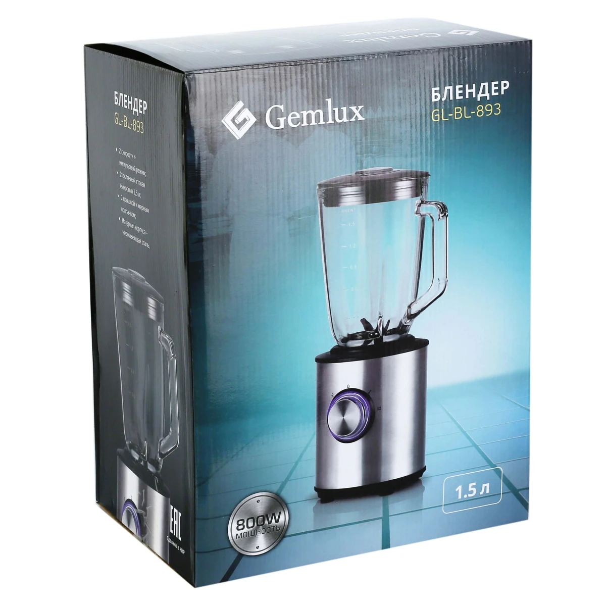 Блендер GEMLUX GL BL 893 (Мощность 800 Вт 2 скорости импульсный режим объем чаши 1.5 л мерный