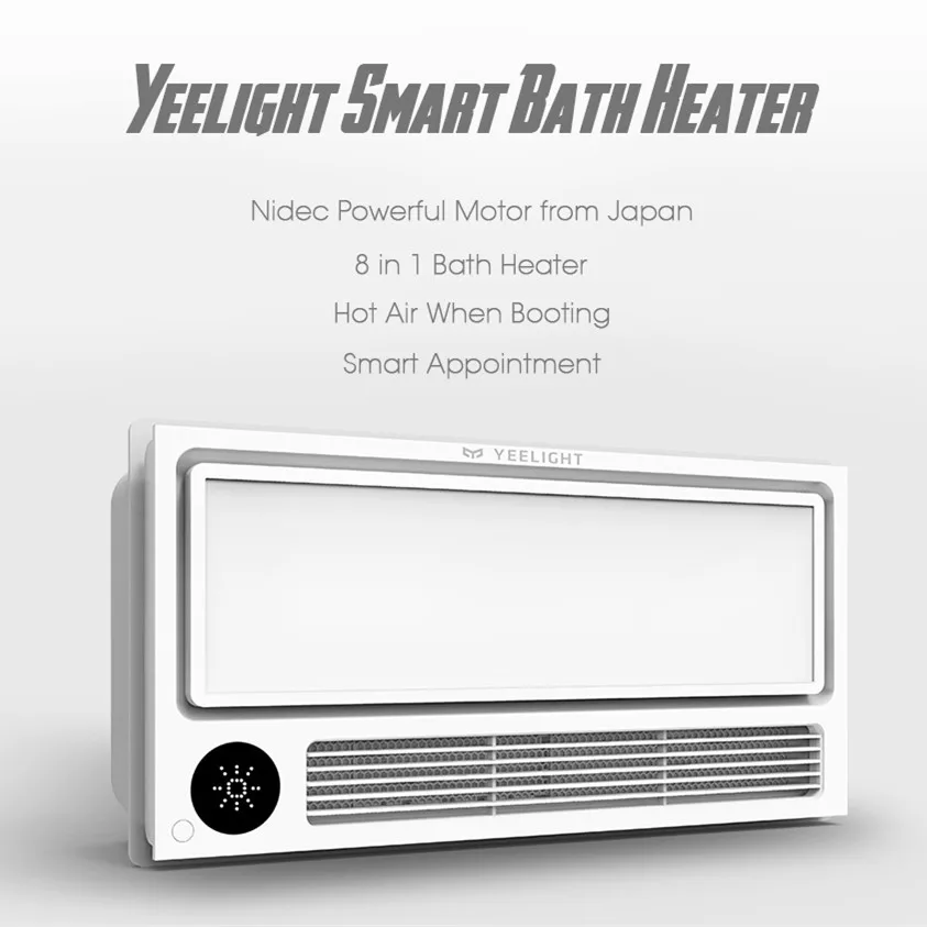 Xiaomi Yeelight умный банный обогреватель 8 в 1 нагреватель горячий воздух 3 передач