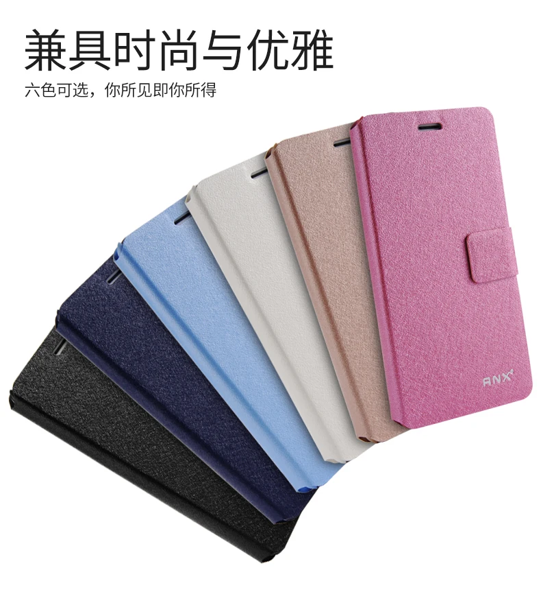 Чехол Xiaomi Mi Max чехол из искусственной кожи с откидной крышкой серии ALIVO silk grain