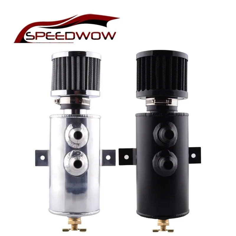 SPEEDWOW 0.75L универсальная алюминиевая перегородка для двигателя маслоуловитель