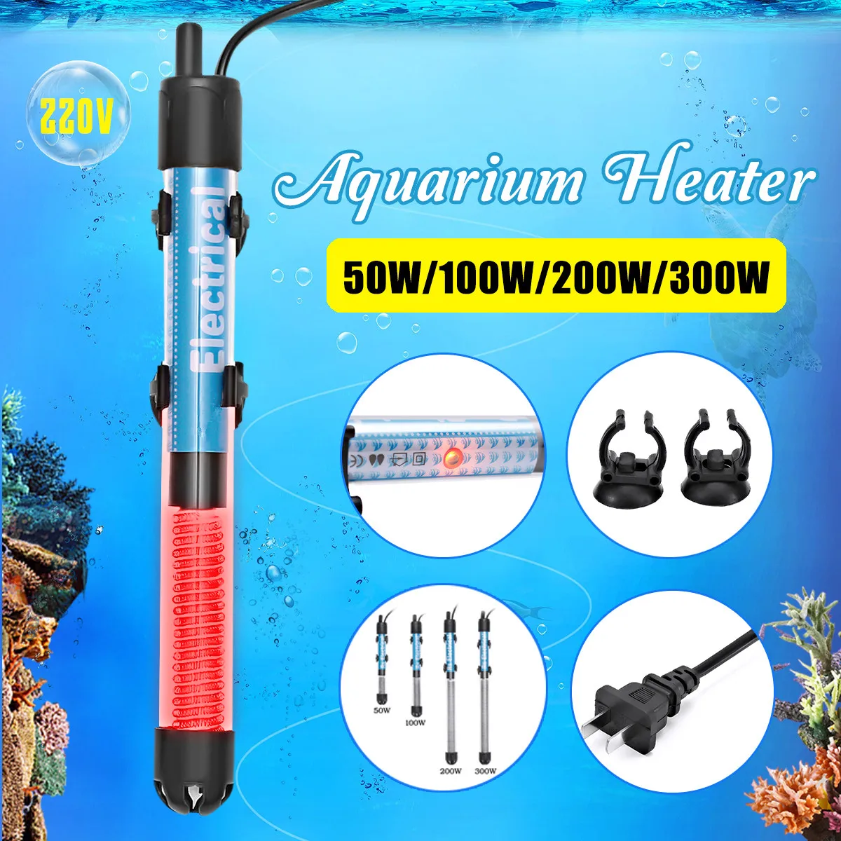 220V 50W/100W/200W/300W мини погружной аквариумный нагреватель регулируемый Температура