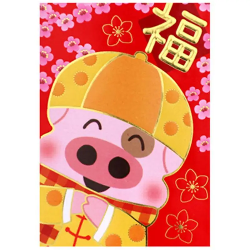 6PCS 2019 Pig Year NEW Red Envelopes Creative Cartoon Spring Festival Chinese Style Blessings Decor Bags | Дом и сад
