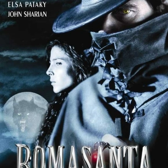 Постер с изображением оборотня Manhunt (27x40) | Дом и сад