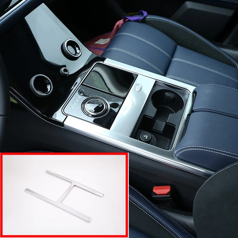 1 шт. ABS Матовая Серебристая защитная рамка для центральной консоли Land Rover Range VELAR