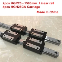 hgr25 linear guide 2pcs hgr25 1500mm 4pcs hgh25ca linear block carriage cnc parts