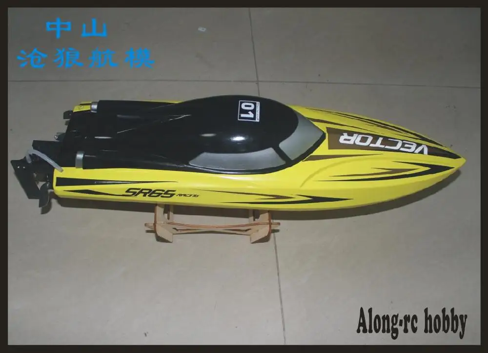 Радиоуправляемая модель Volantex 792 5 вектор SR65 65 см x 45 55 км/ч бесщеточная высокая