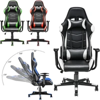 panana adjustable office chair ergonomic high back faux leather racing bedroom computer game chairs reclining seating