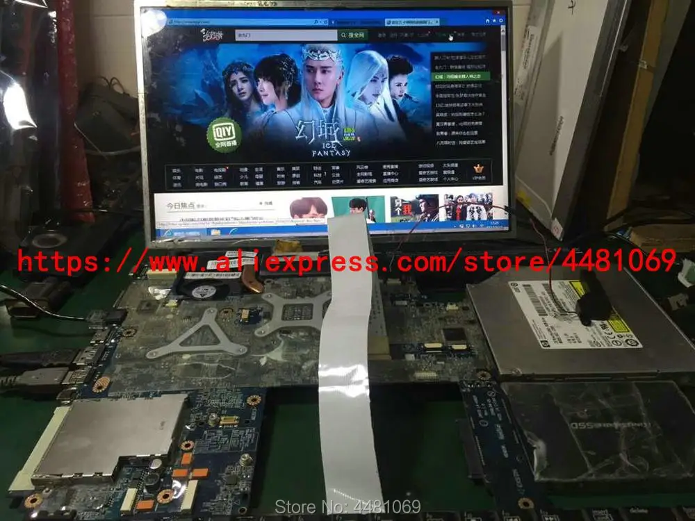 480365 001 JAK00 LA 4082P DV7 1174CA 1025NR 1020US 1014CA Notebook 001|Материнские платы для ноутбуков| |