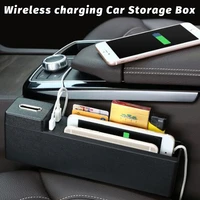1pcs black wireless charging car seat crevice storage box multi function for books phones cards cigarette coins