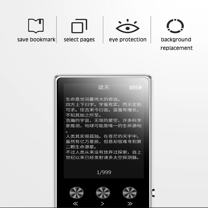 MECHEN 4G/8G/16G HIFI Lossless bluetooth MP3 плеер рекордер FM видео электронная книга радио