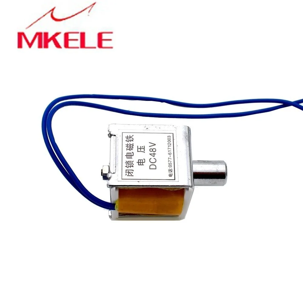 220VDC 110VDC 48VDC 24VDC мини электромагнитный электрический контроль с выдвижным ящиком