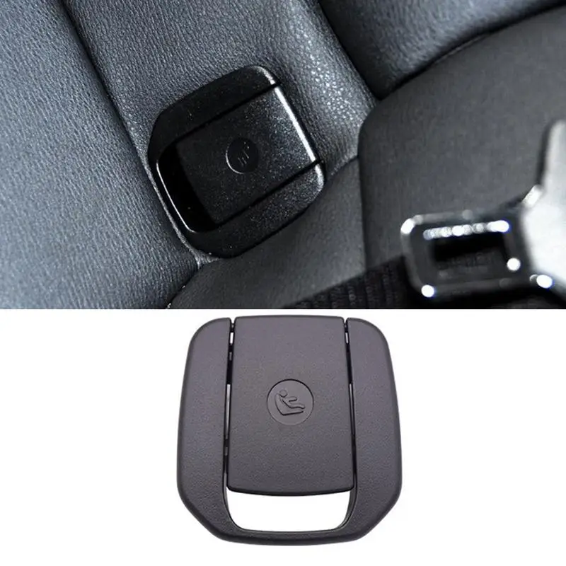 Детский крючок безопасности для заднего сиденья ISOFIX чехол детского