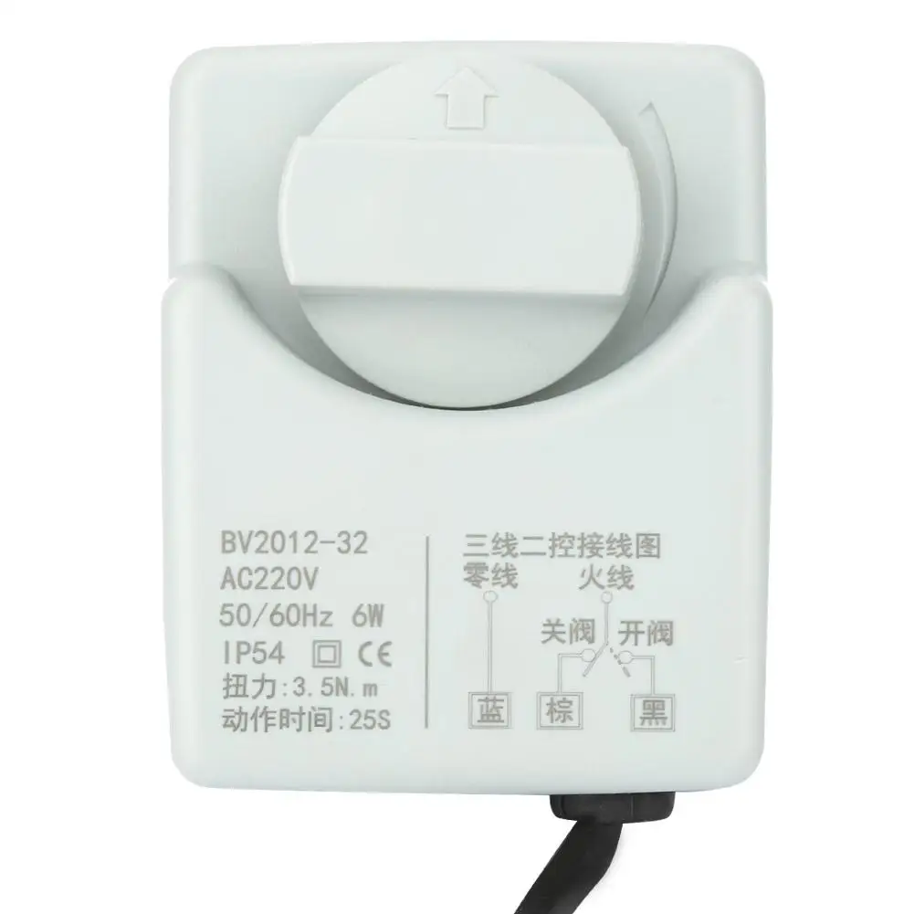 Ручной запорный клапан AC220V DN20 G3/4 3 проводной латунный моторизованный шаровой с