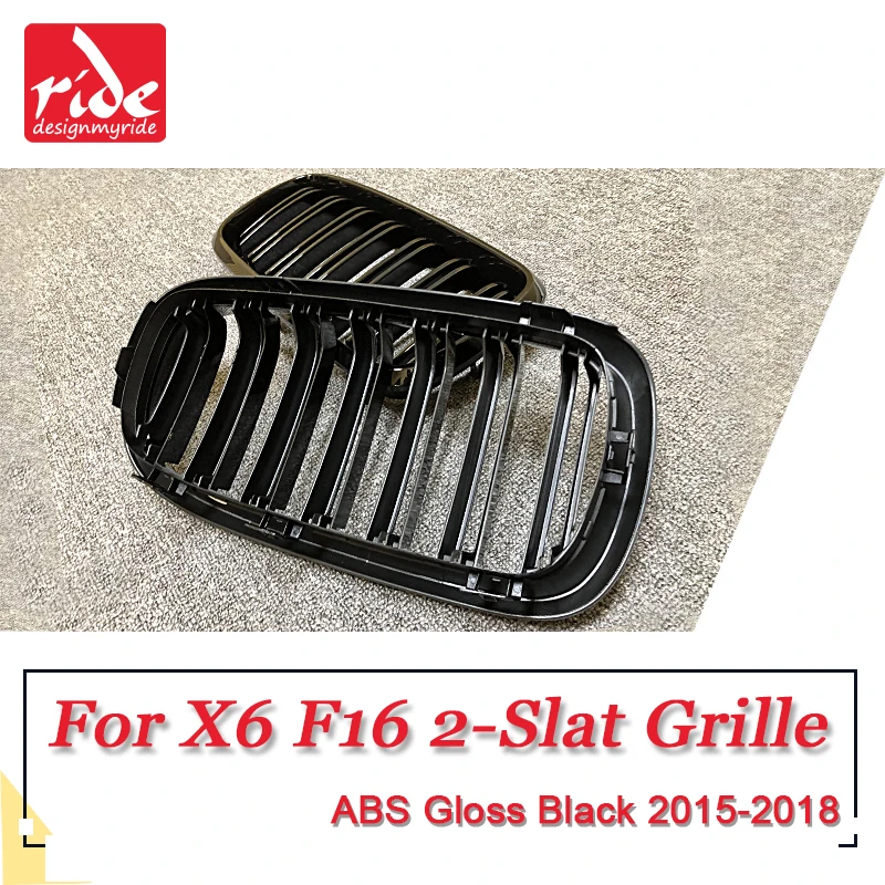 X6 F16 Передняя решетка ABS черный глянец для M style двойные рейки почек внедорожник