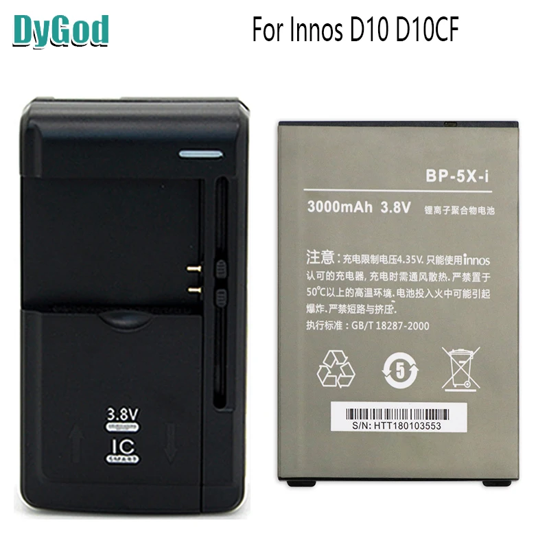 Для Innos D10 D10CF батарея для Highscreen Boost 2 II SE аккумуляторная AKKU 3000mAh BP 5X I + универсальное