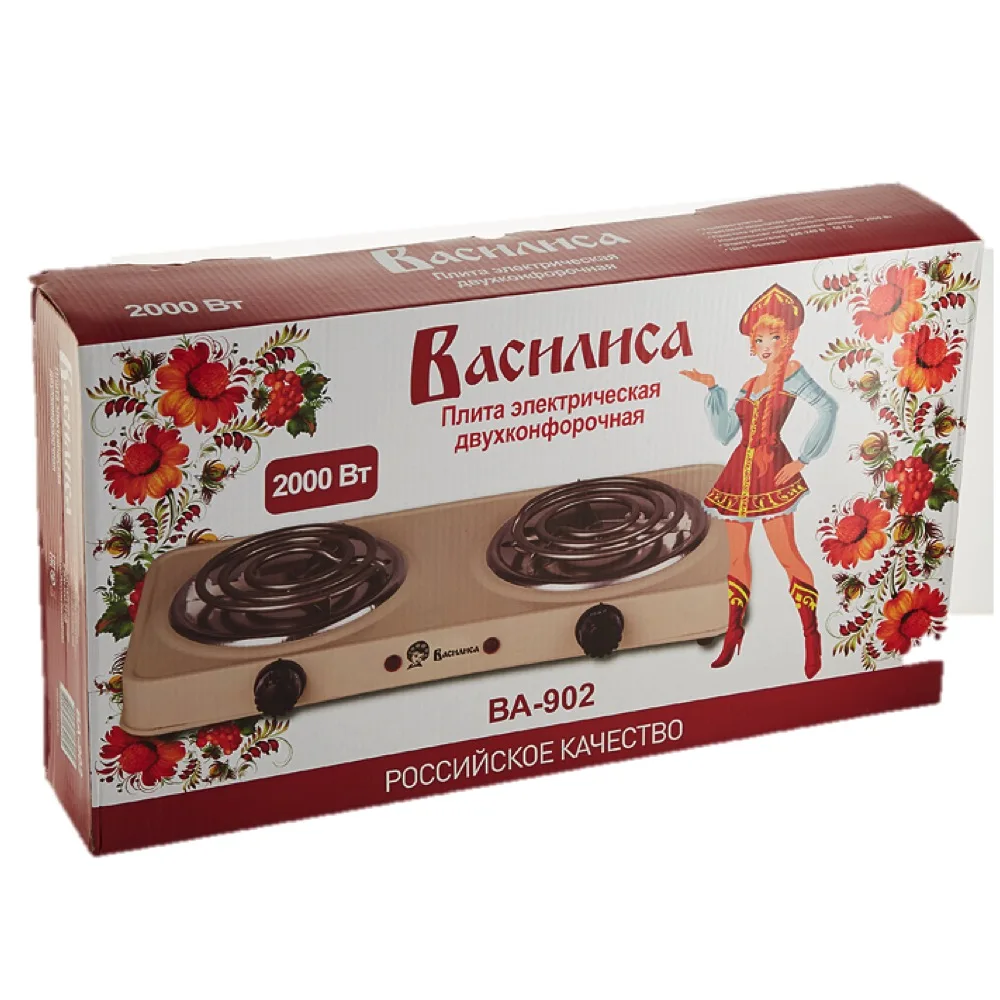 Электрическая плита &quotВАСИЛИСА&quot ВА 902 спираль двухконфорочная