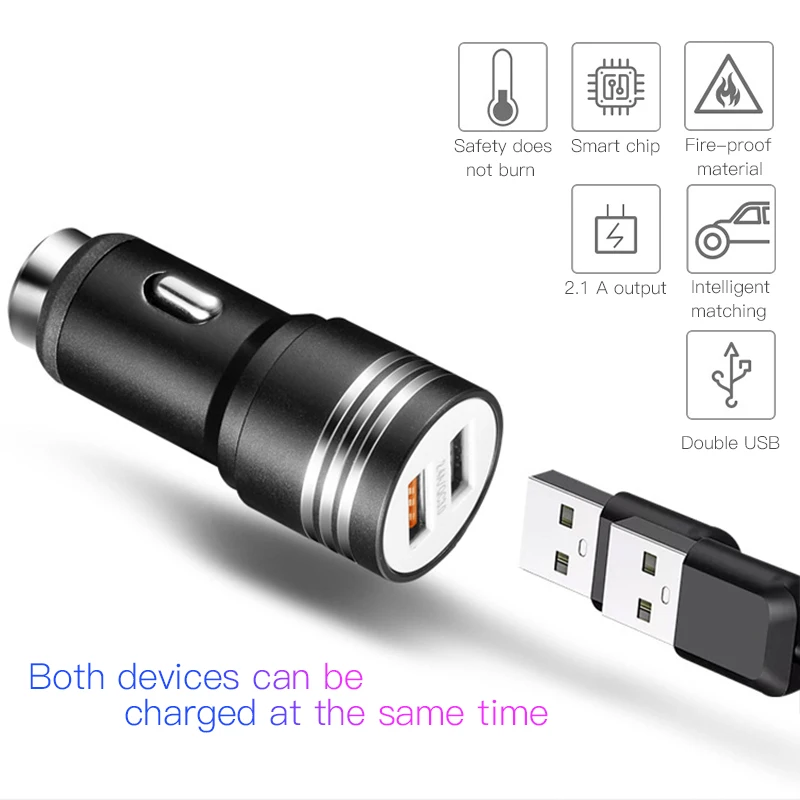Автомобильное зарядное устройство с двумя USB адаптерами для мобильных телефонов
