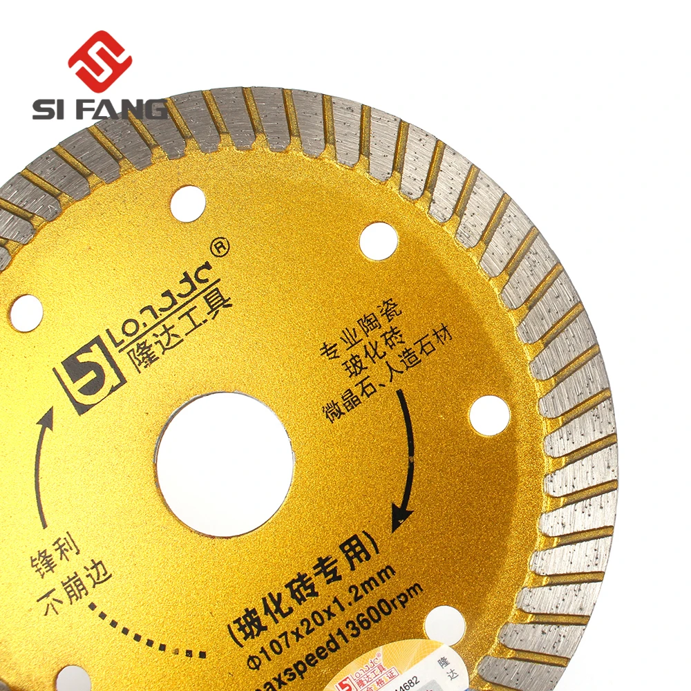 

SI FANG Diamond 107mm(4Inches) Bore 20mm Hot Pressed Super Thin Turbo Saw Blade Cutting Disc Tile marble Granite Grinding Wheel