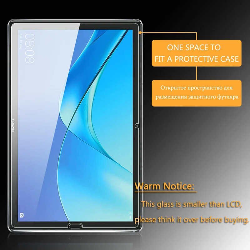 JONSNOW закаленное стекло для huawei Mediapad M5 8 4 дюймов устойчивая к царапинам Защитная