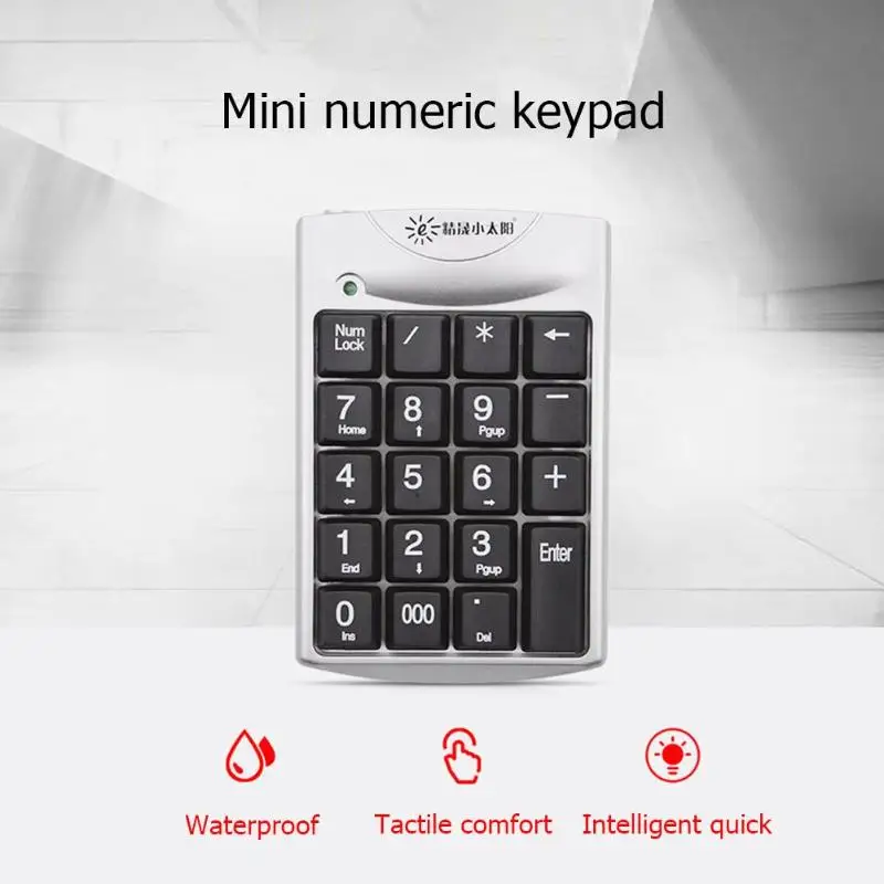 SUNROSE K29B Usb Проводная цифровая клавиатура водонепроницаемая 19 клавиш мини для