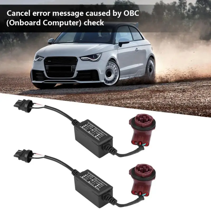 2 шт. автомобильные аксессуары 3157 светодиодный декодер адаптер анти Hyper мигает