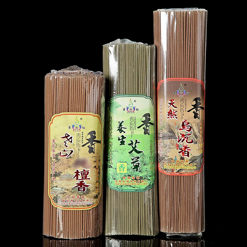 Дым Бесплатная Ладан Палочки Натурального сандалового дерева Бог богатства 450g