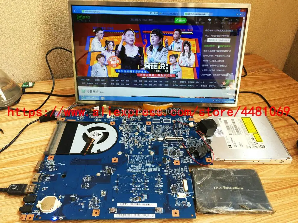 Материнская плата для ноутбуков acer 48.4HP01.011 7551 7551G материнская 09929 МБ 1 48.4HP01 011 Мб.
