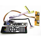 ТВ + HDMI + VGA + AV + USB + Аудио ТВ LCD плата драйвера 23 