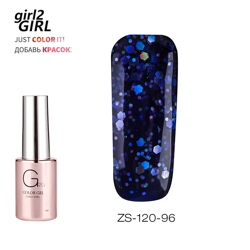 Girl2GIRL УФ гель для ногтей алмазный долговечный впитывающий гель|Гель ногтей| |