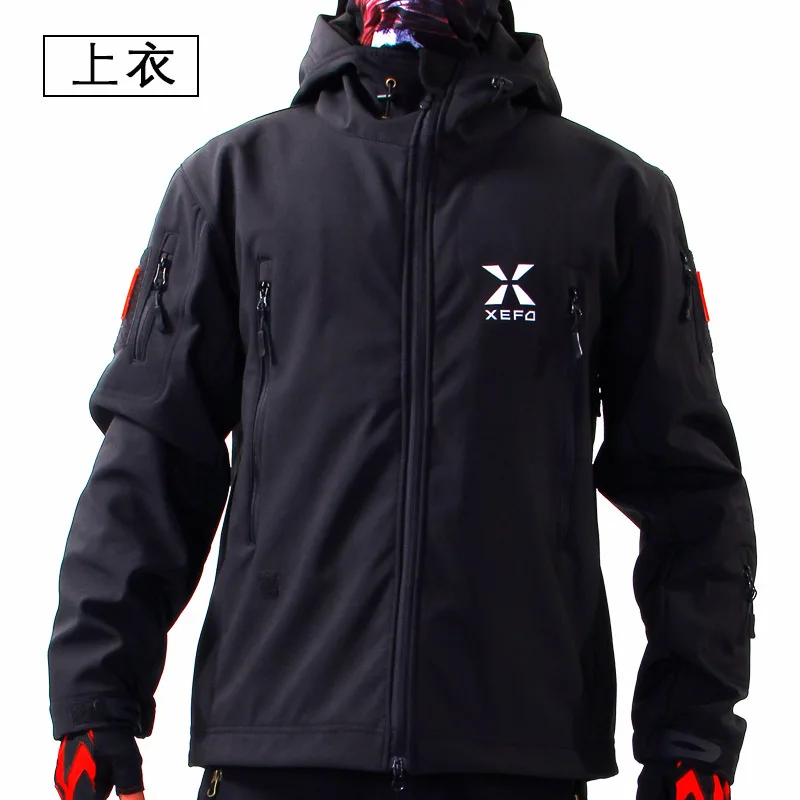 Новые зимние костюмы XEFD для рыбалки мужские плюс бархатные теплые