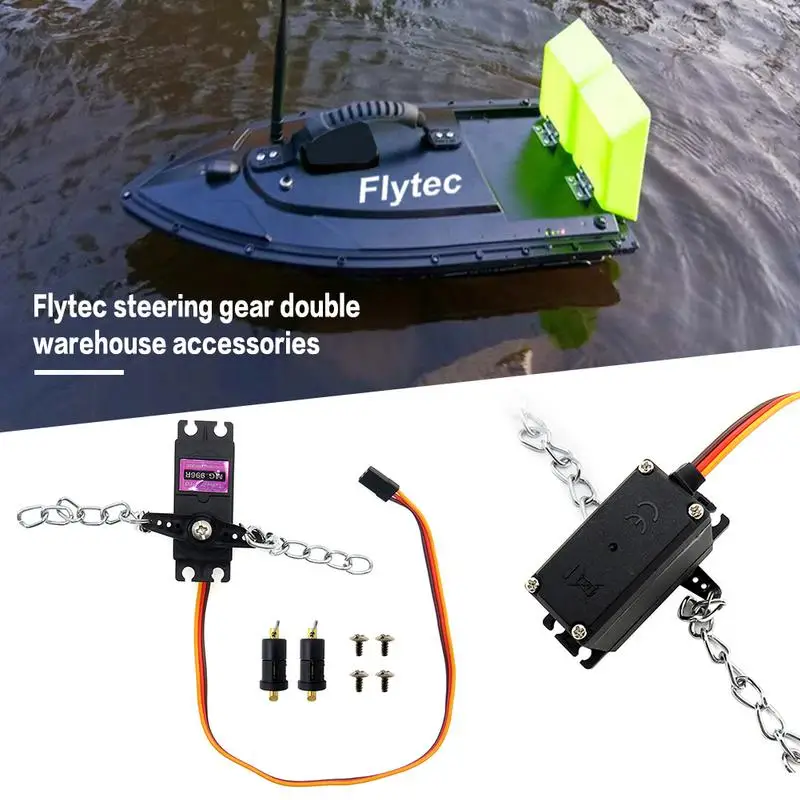 Новый Flytec 2011 5 017 рулевой механизм двойной склад бесшумная приманка забрасывание