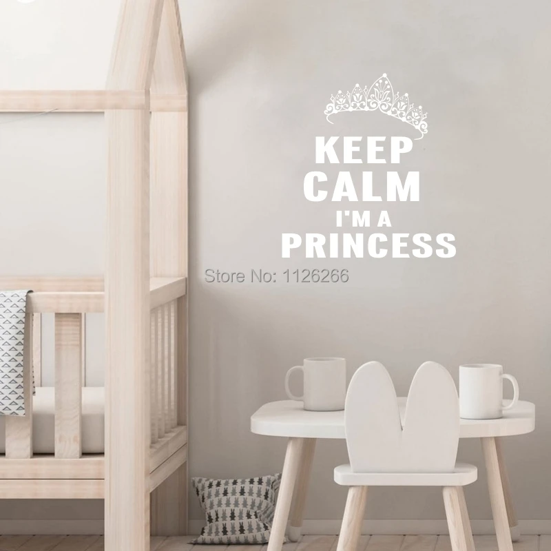 Надпись Keep Calm I am a Princess с короной настенные наклейки цитаты виниловые Стикеры для