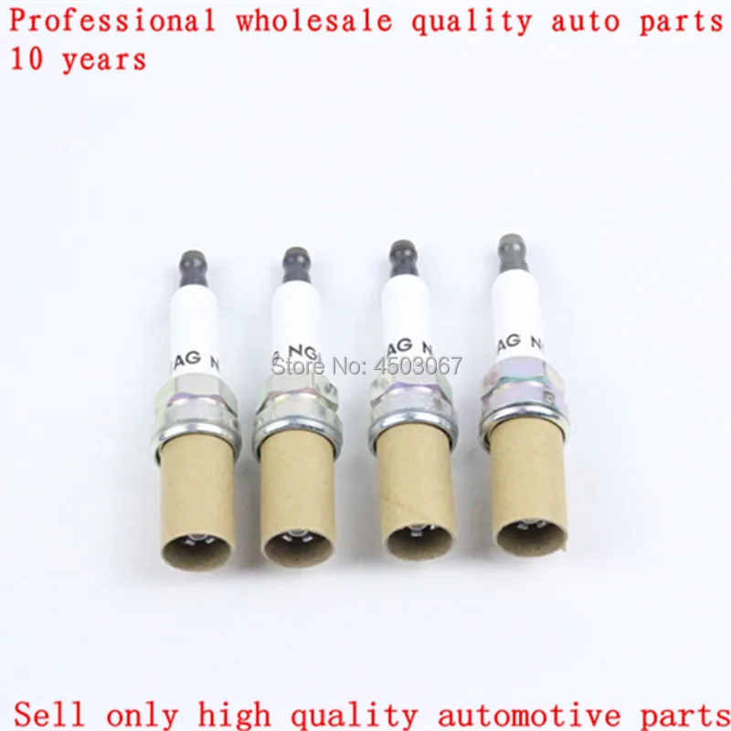 4 шт./лот. Свеча зажигания BKR8EQUA 06H 905 604 для Audi A3 A4 A5 A6 Q3 Q5 TT R8 Volkswagen Eos GTI Passat Tiguan Seat