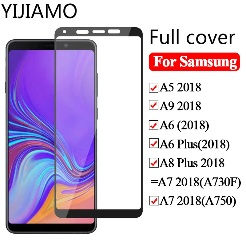 Защитное стекло для samsung galaxy A6 A7 2018 закаленное с полным покрытием Защита экрана