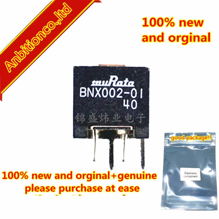 5 шт. 100% новый и оригинальный BNX002 01 SMD/блок тип EMI подавление фильтры в