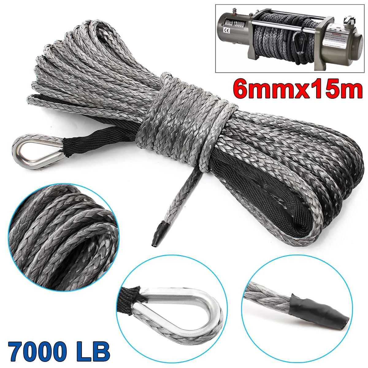 Веревка для лебедки из синтетического волокна 1/4 &quotx 50&quot 7000 фунтов + оболочка