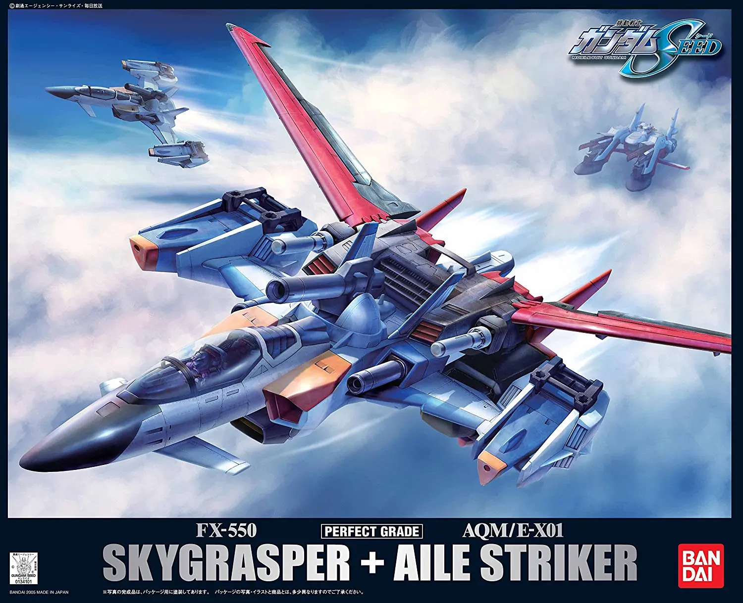 Bandai Gundam PG 1/60 идеальный класс SKYGRASPER мобильный костюм сборки модель Наборы фигурки