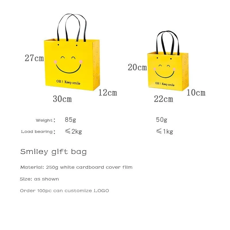 1 шт. Smile Tote смайлик бумажная сумка простая праздничная подарочная упаковка хозяйственная сумка подарок на день рождения сумка настраиваемая
