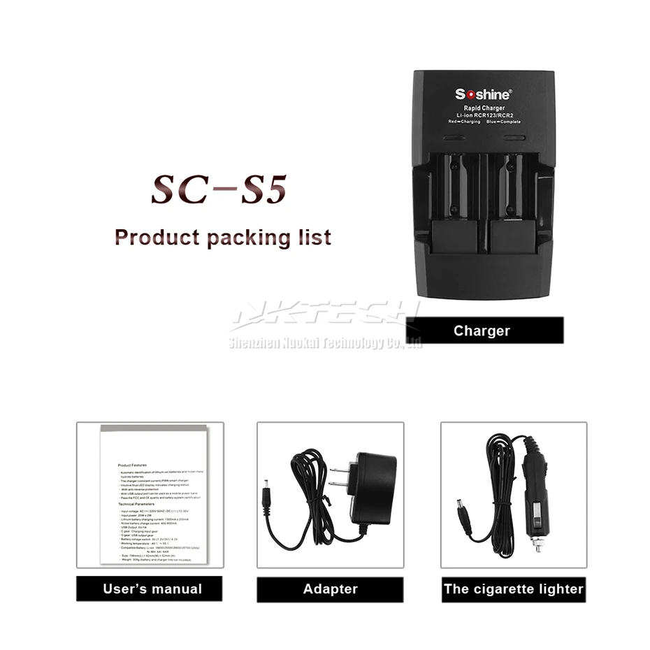 SC-S5 Soshine Интеллектуальное Быстрое Зарядное устройство постоянного тока