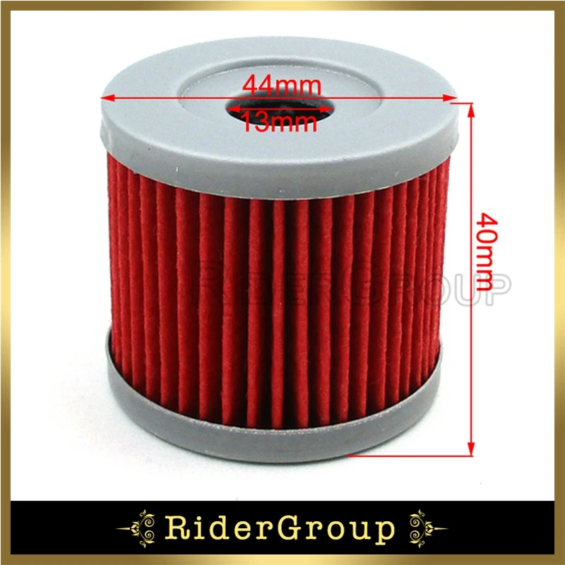 Масляный фильтр для UX125 UX150 SIXTEEN UH200 UH125 GZ125 LTZ90 DR125SM Quad|Топливный фильтр| |