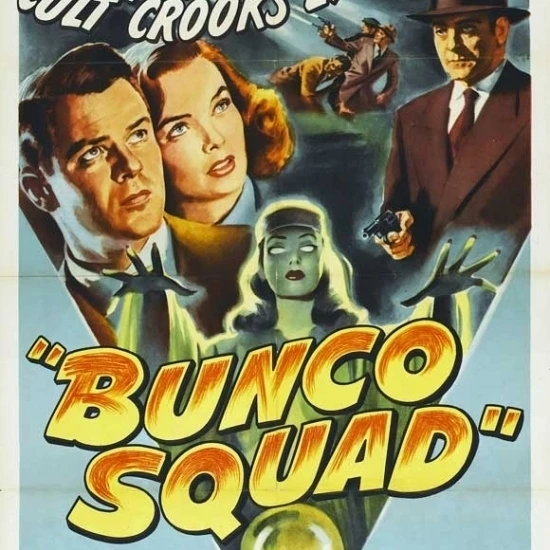 Плакат фильма Bunco Squad (27x40) | Дом и сад
