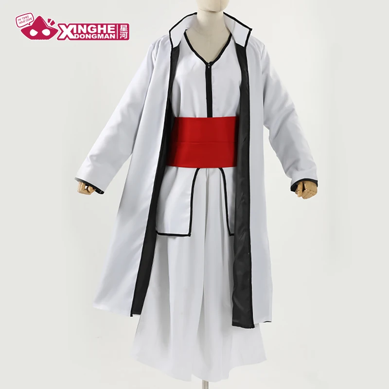 Milky Way Anime BLEACH Aizen Sousuke Cosplay Costume White Robe Cloak Coat Japanese Kimono Costume  Bleach Wig