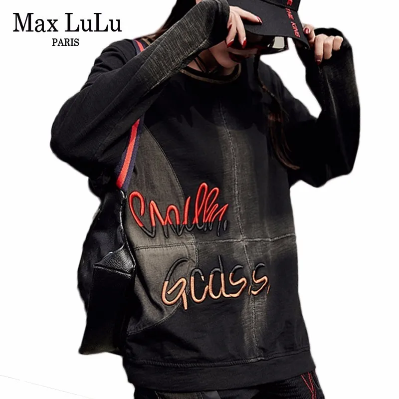 Max LuLu/Весенняя модная сексуальная Европейская футболка с вышивкой для девочек