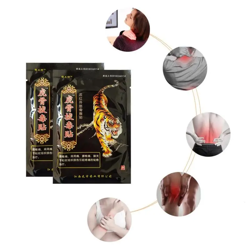 8 шт./пакет Tiger Balm Китайский трав медицинский пластырь мощный для боли в суставах