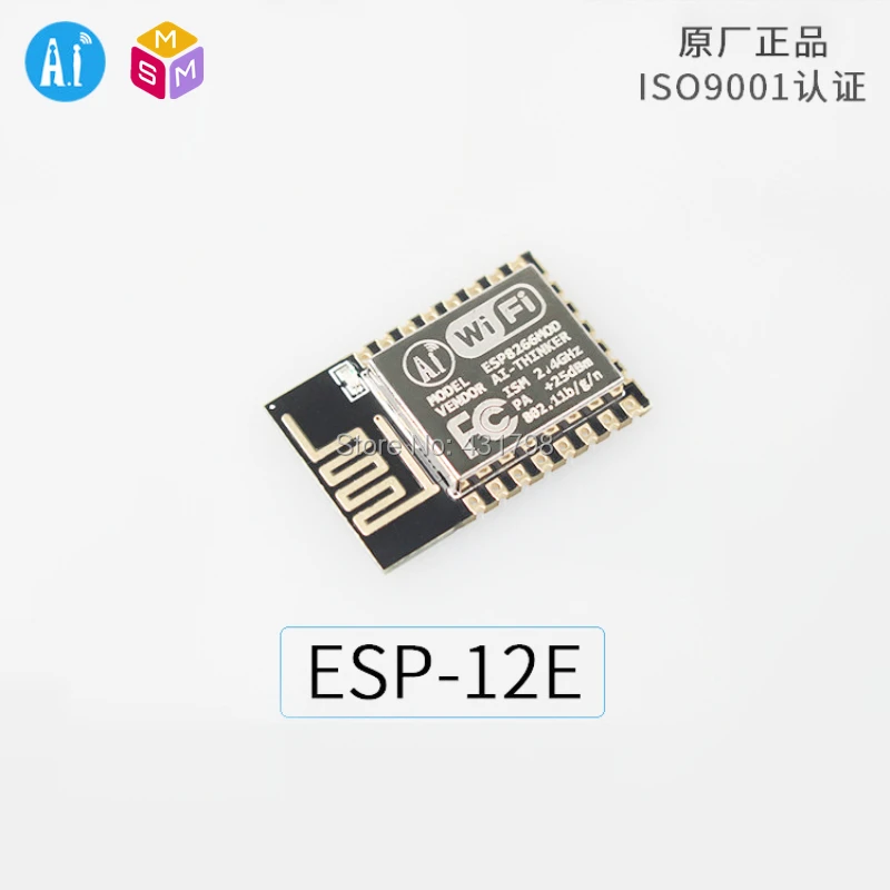 Ai Thinker AIoT module ESP8266 с последовательным подключением к Wi Fi Φ/01/07/12E/12F соединитель для