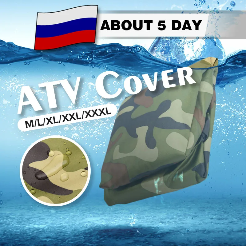 Универсальный Водонепроницаемый камуфляжный чехол для мотоцикла 190T Чехол