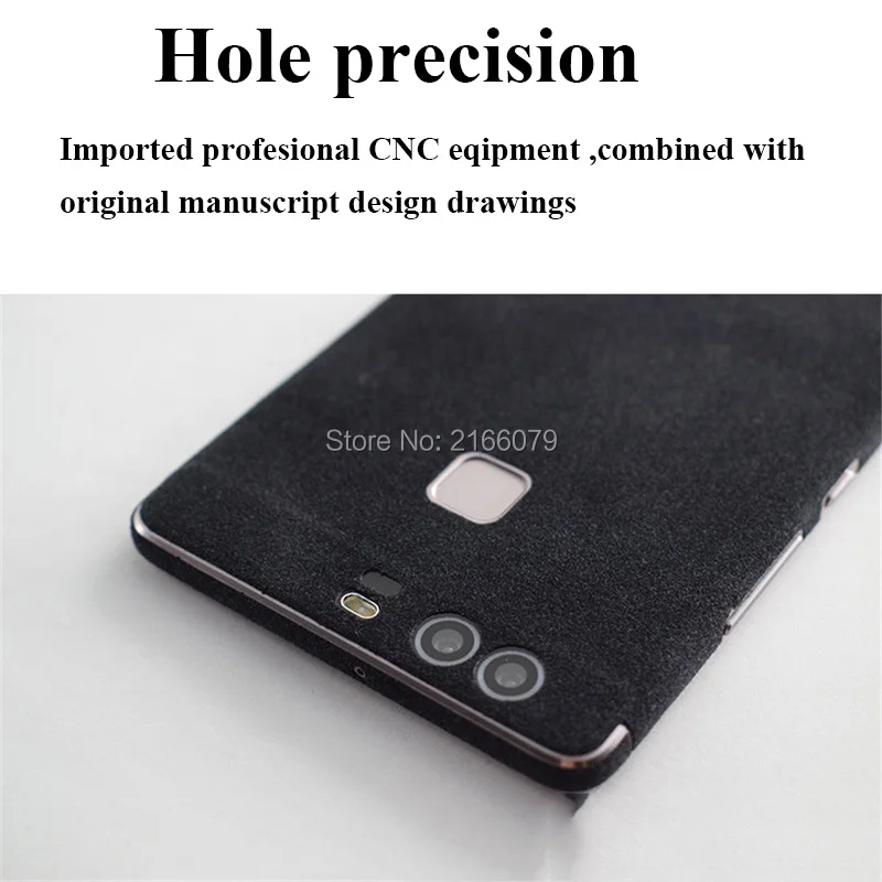 For Huawei Ascend P9 5.2&quot/ Plus 5.5&quot Luxury Plush Surface Full Back Body Cover Protective Suede Sticker Skin Decal Film |
