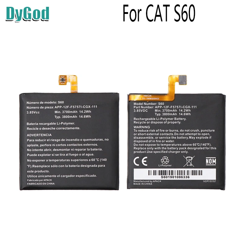 Запасной аккумулятор для CAT S60 3700 мАч|Аккумуляторы мобильных телефонов| |