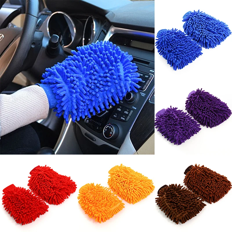 

Car Wash Gloves Washcloth Superfine Fiber 1Pcs Home Car Dual Purpose Wear Resistance Coral Form Water Absorption Multiple Colors