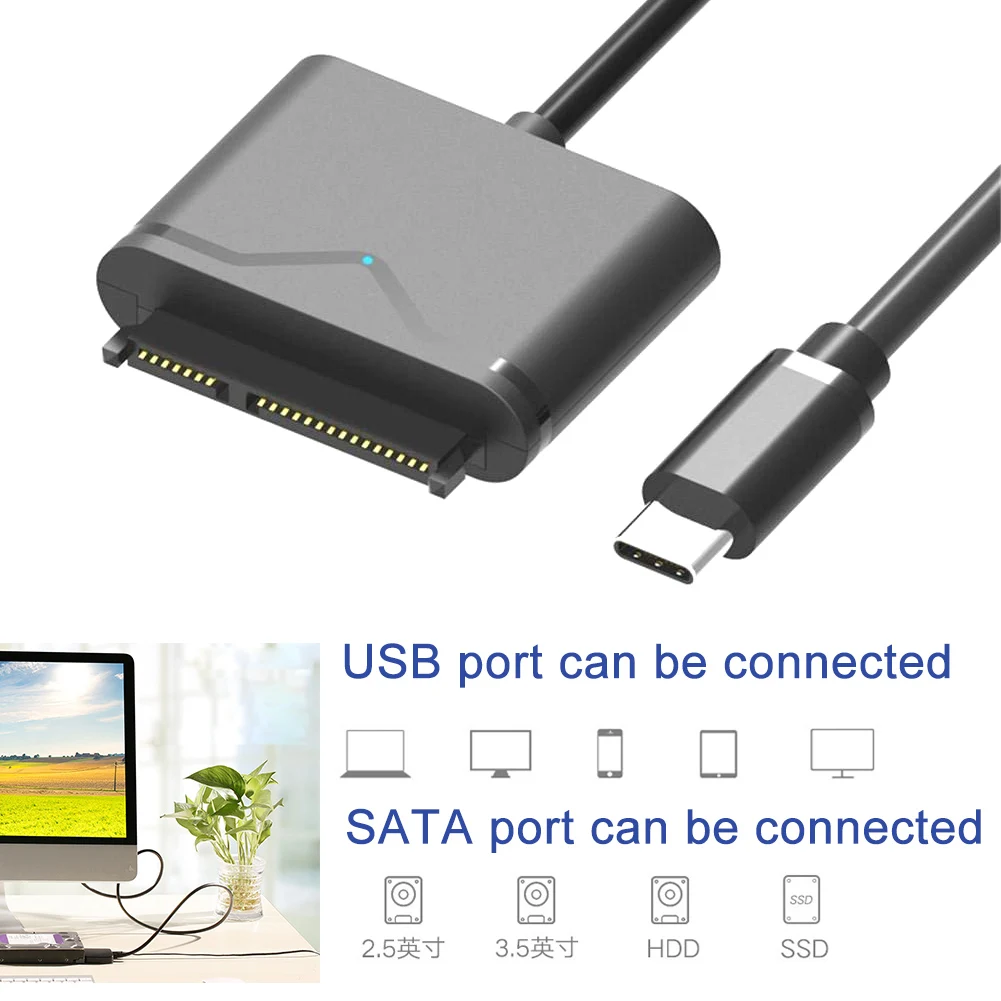 Кабель type c для Sata7 + 15 P Easy Drive Line 50 см кабель 2 5 3 дюйма данные жесткого диска|Кабели